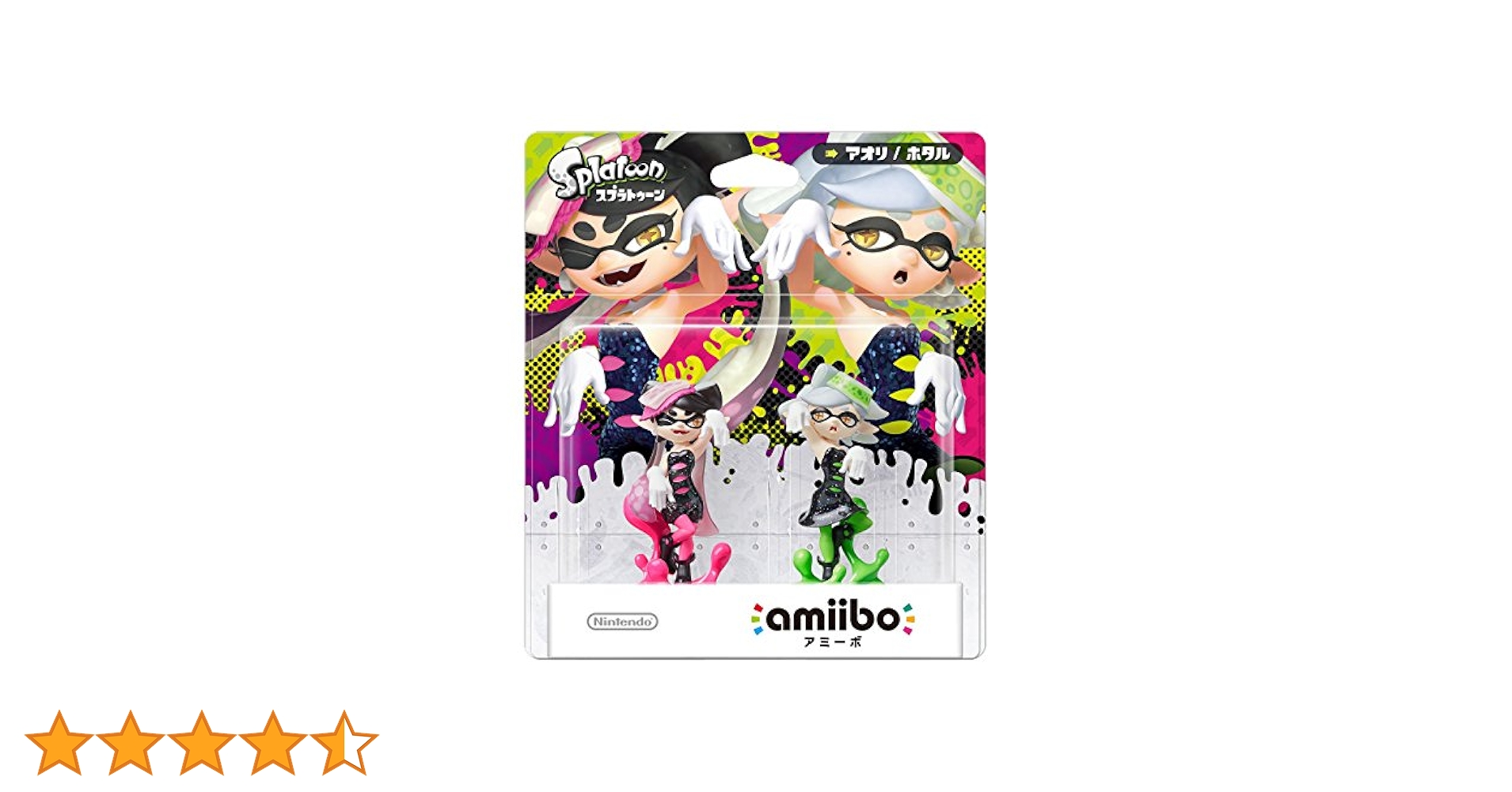 【新品未開封】amiibo アオリ ホタル シオカラーズセット 楽天市場】新品未開封☆amiibo シオカラーズセット[アオリ